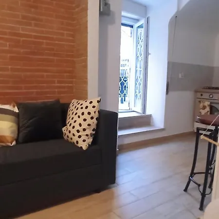 Διαμέρισμα Romegardenhaus