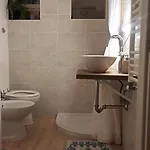 Romegardenhaus Апартаменты